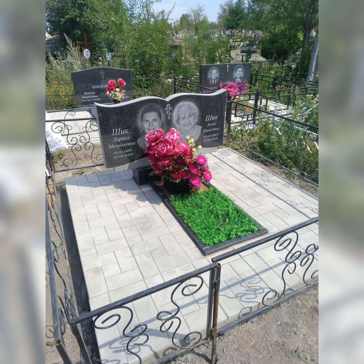 img_20250711_143142_790