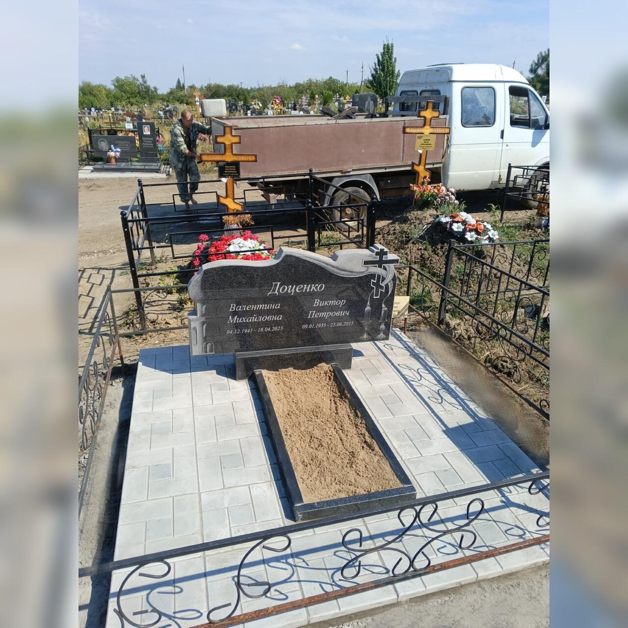 img_20250802_151458_117