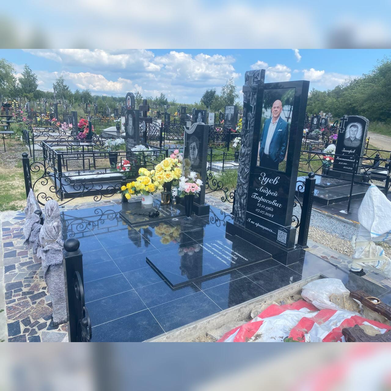 photo_2025-07-04_15-41-00