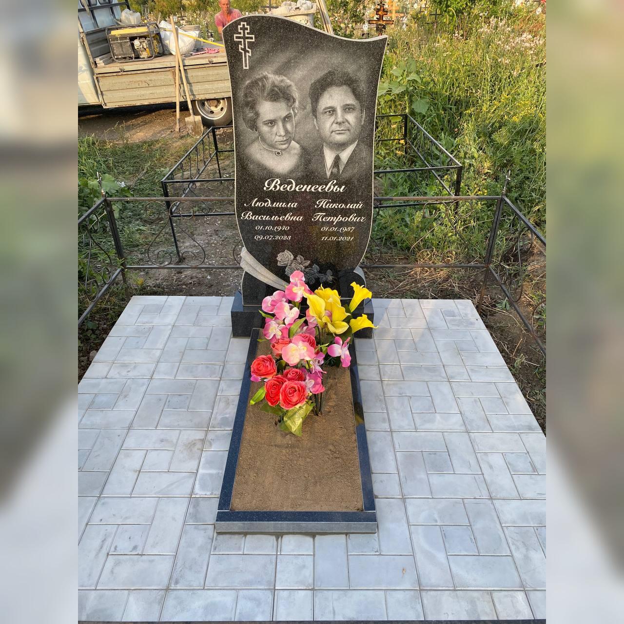 photo_2025-07-23_09-32-35