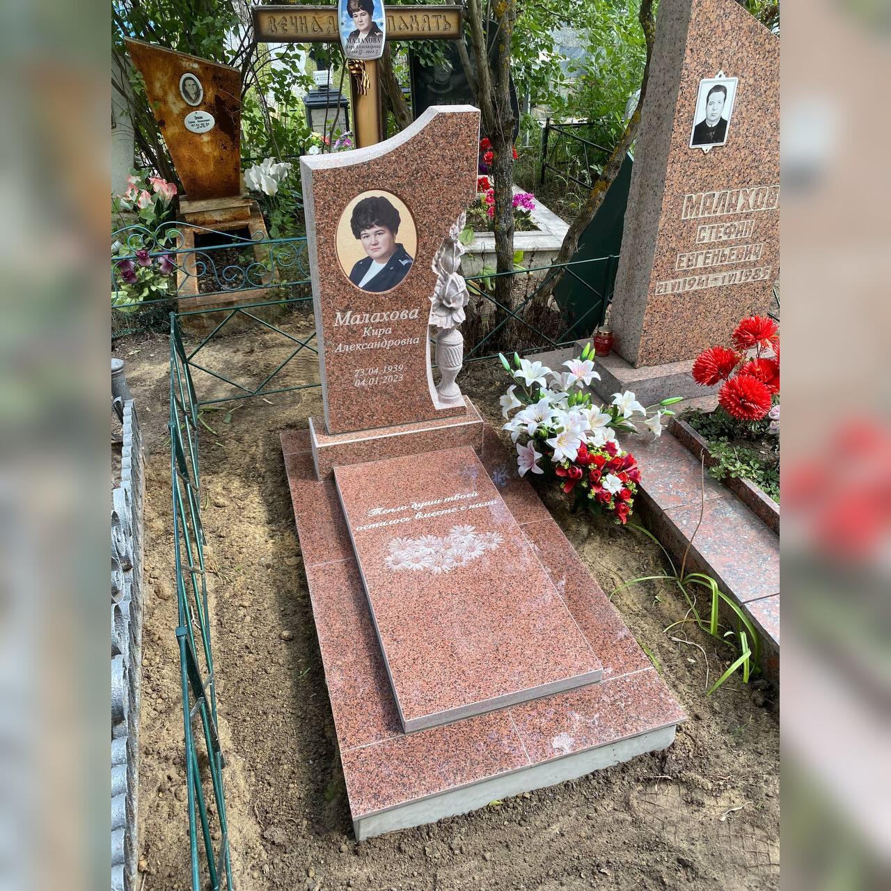 photo_2025-08-07_09-32-47