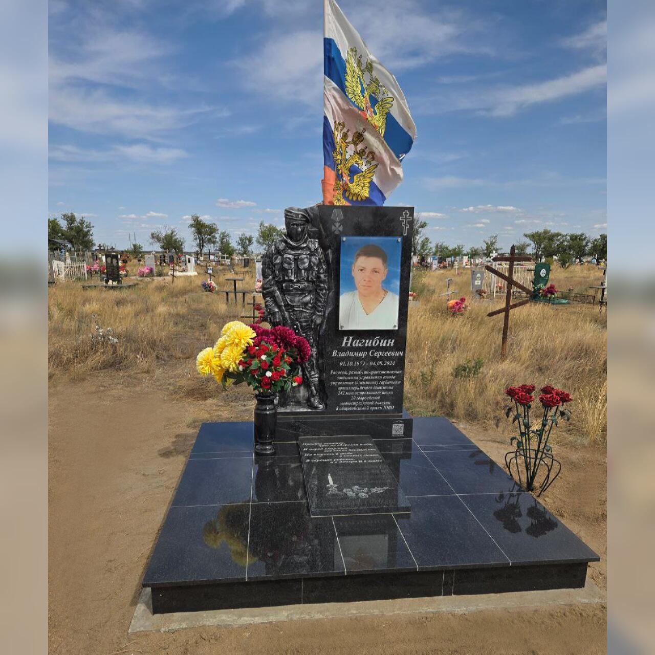 photo_2025-08-11_09-19-22