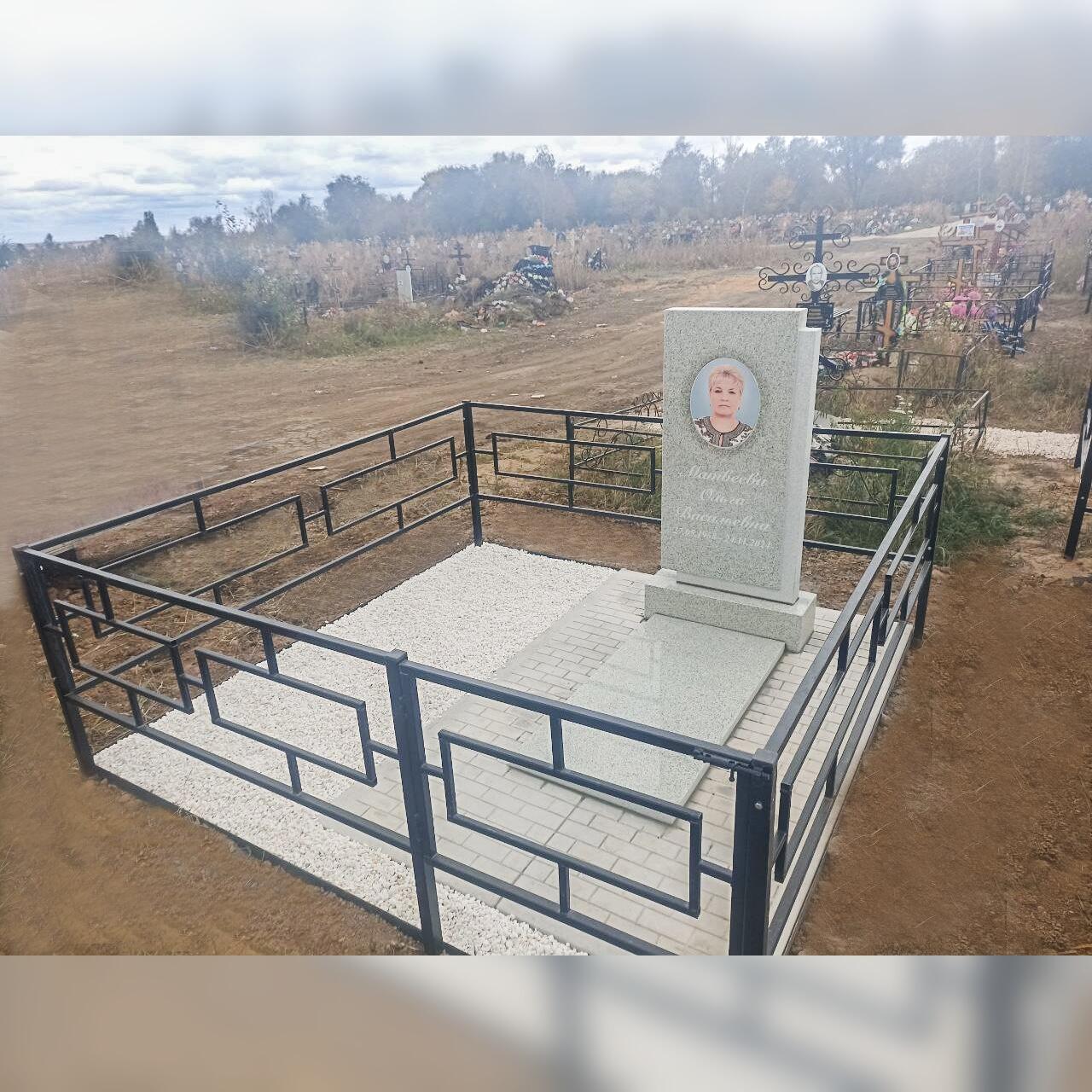 photo_2025-09-26_18-01-16