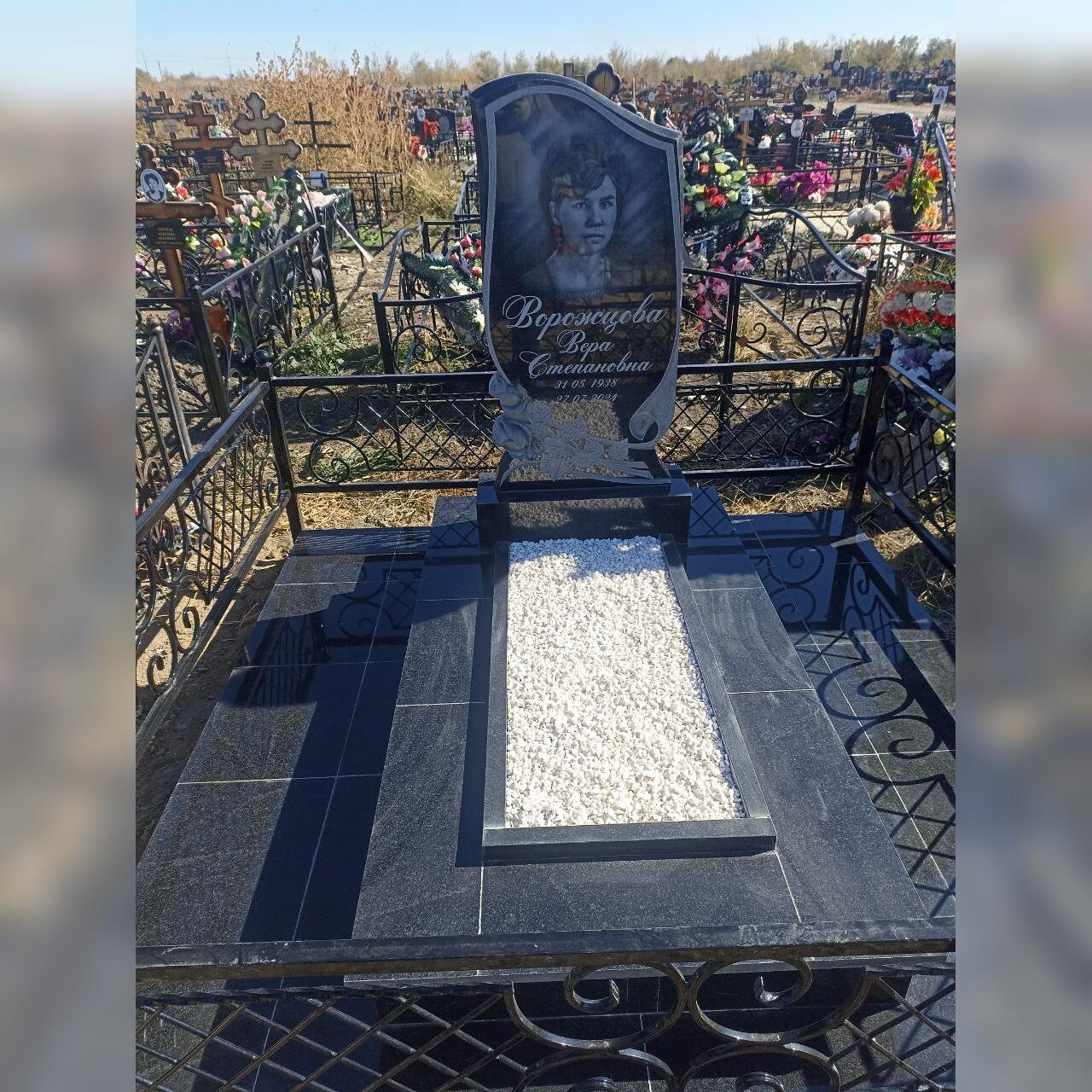 photo_2025-09-30_15-00-57