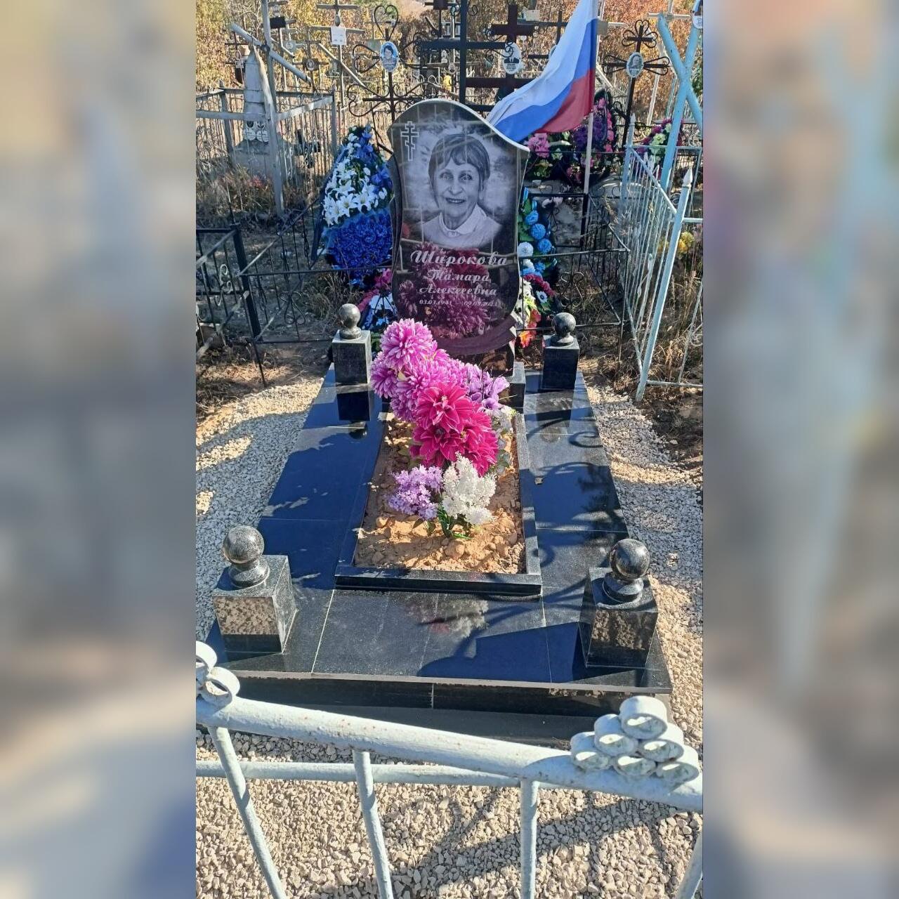 photo_2025-10-03_12-47-43