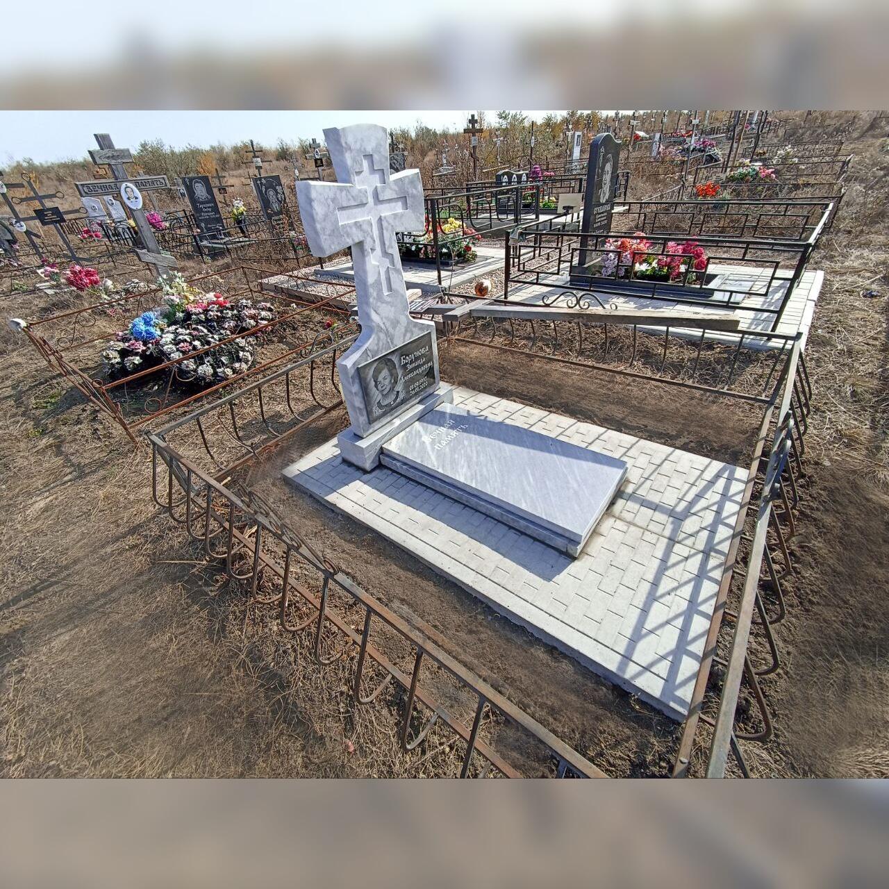 photo_2025-10-13_09-19-26