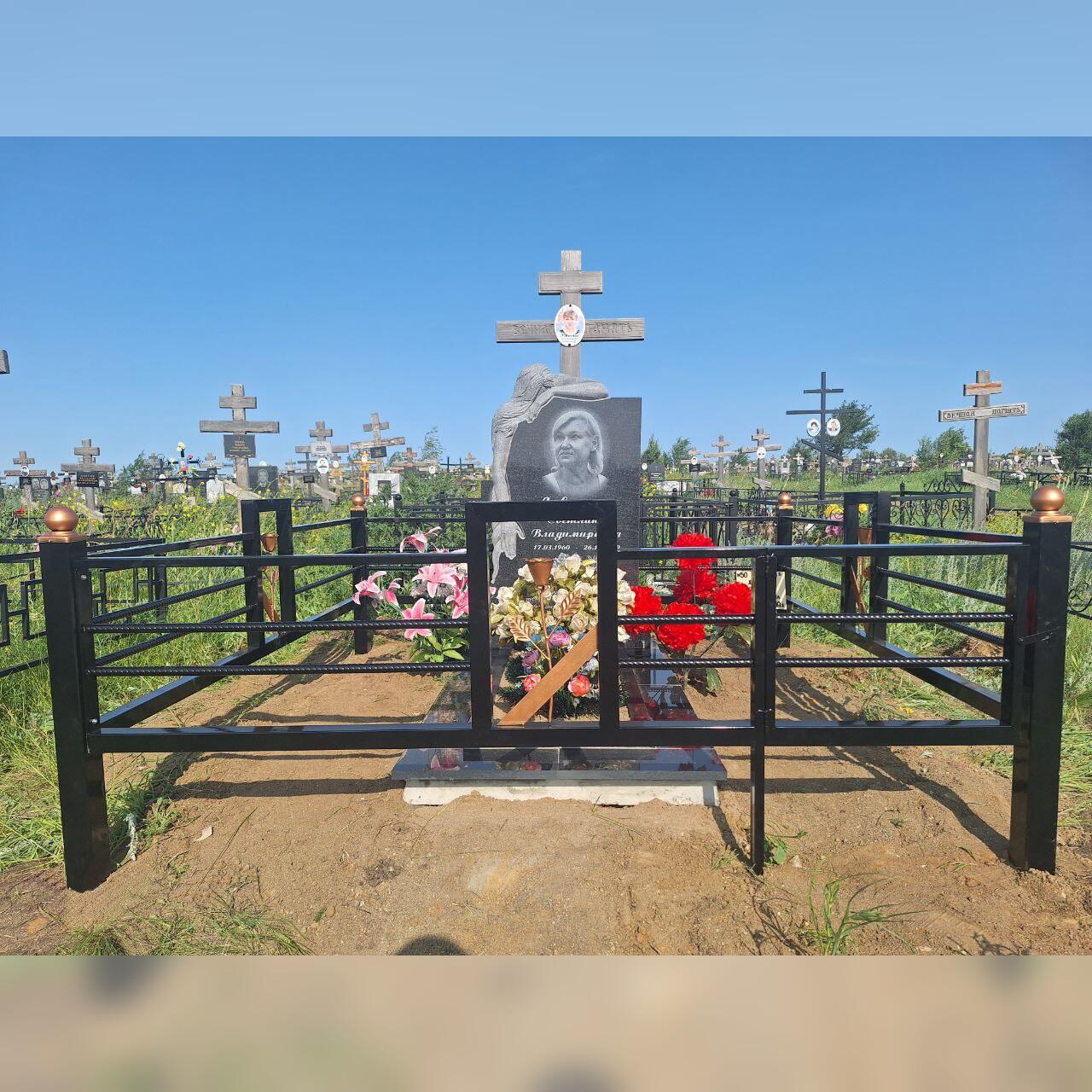 photo_2025-10-21_15-54-52