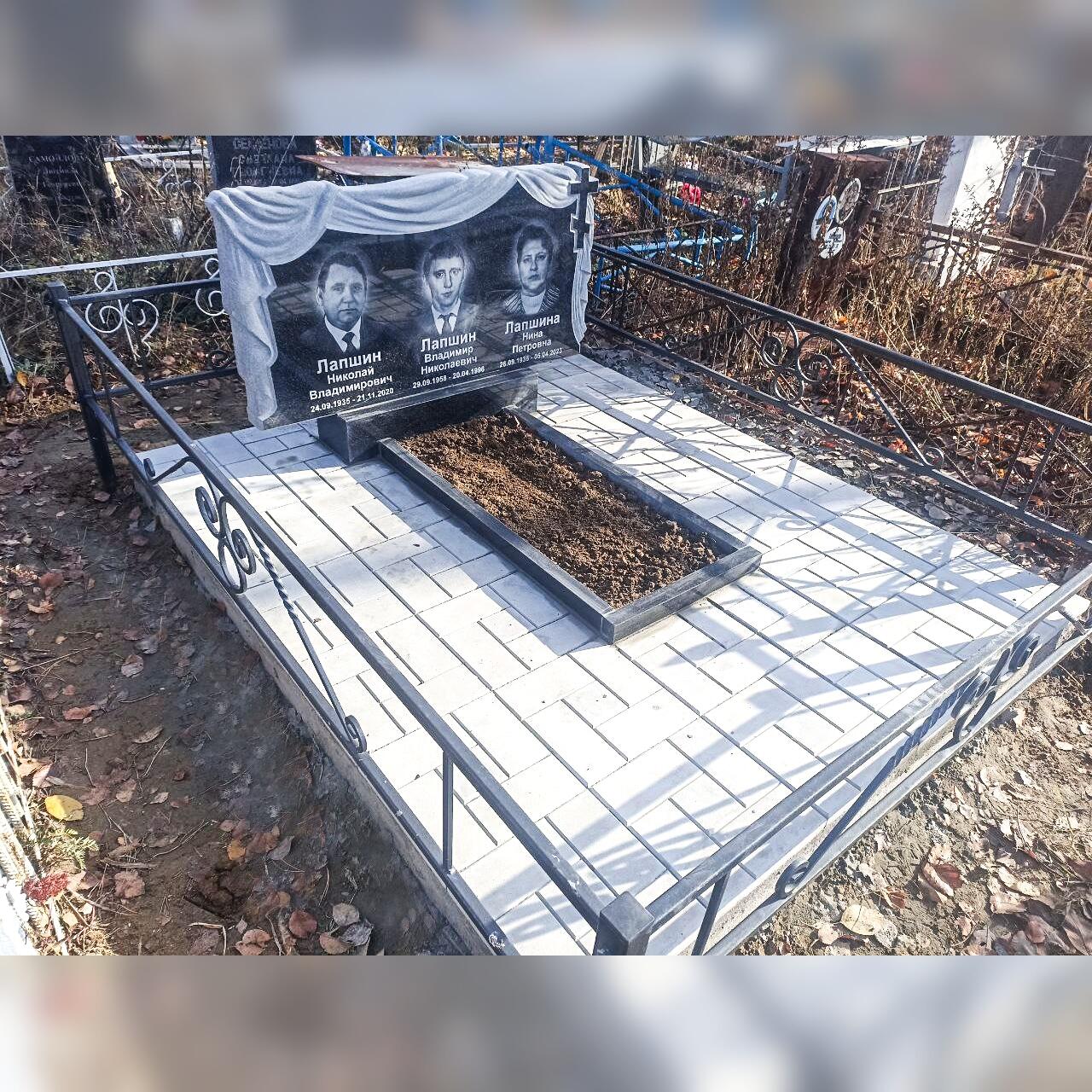 photo_2025-11-05_13-06-28